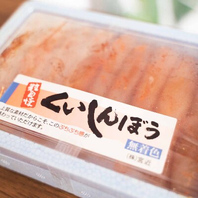 辛子明太子 800g(大川市)