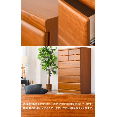 桐を贅沢に使用した幅104cmハイチェスト