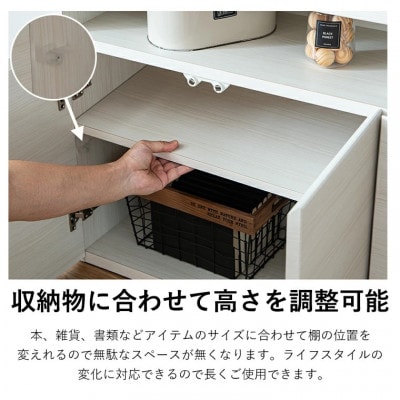 テレビボード　サイドボード　幅約90cm　ホワイト