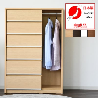 ハンガーラック　洋服収納　幅約90cm　ナチュラル