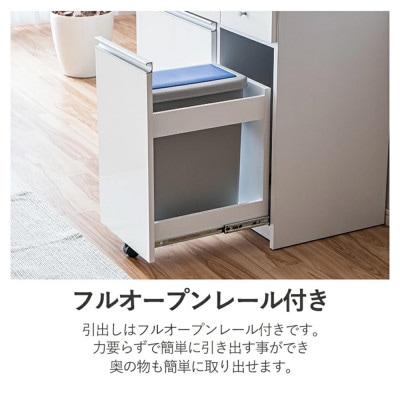 幅約90cmダストカウンター(コンセント付き)　ブラウン