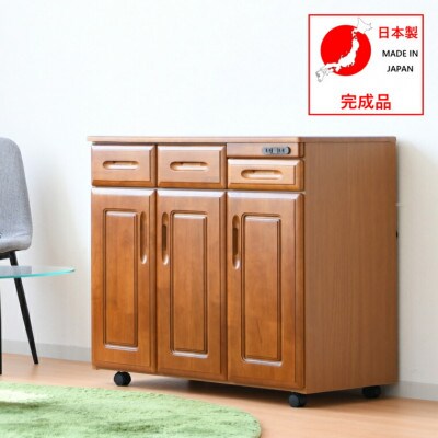 大川家具 テーブルカウンター 幅約90cm