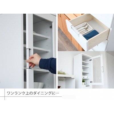 隙間収納 ホワイト 幅40cm(TG)