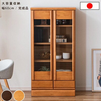 コレクションボード 幅60cm ナチュラル