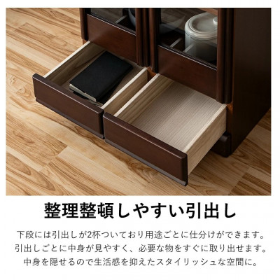 書棚 幅60cm ナチュラル