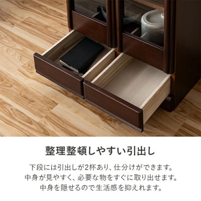 書棚 幅80cm ブラウン