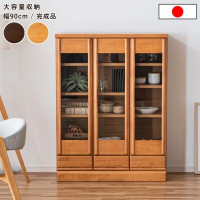 コレクションボード 幅90cm ナチュラル