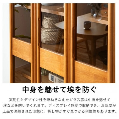 書棚 幅90cm ブラウン