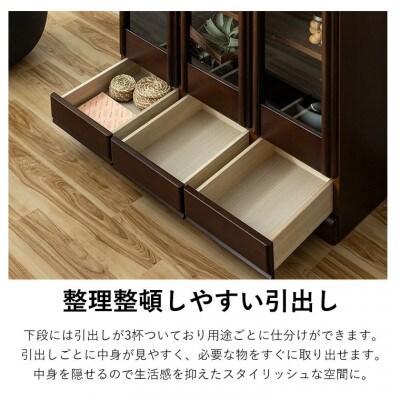 書棚 幅90cm ナチュラル