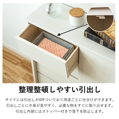 カウンター 幅90cm 奥浅 ナチュラル