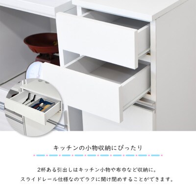 ダストカウンター ホワイト 幅32cm ロータイプ