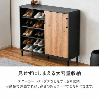 シューズボックス 幅120cm(可動棚)ロータイプ ブラウン | 福岡県大川市