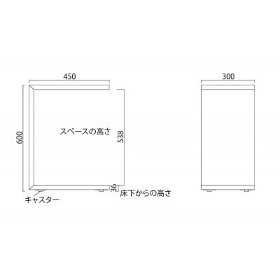大川家具 Cワゴン 45cm サイドテーブル 天然木ウォールナット無垢