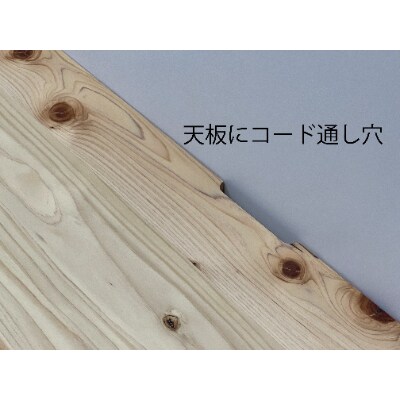 ＜テレワークに活用できるヒノキ香るシンプルデスク＞HINOKI 90/机/大川家具