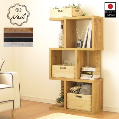 大川家具 フリーラック 60幅 桐引出し付 シェルフ(ナチュラル)