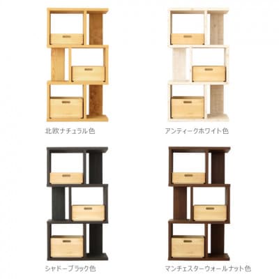大川家具 フリーラック 60幅 桐引出し付 シェルフ(ホワイト)