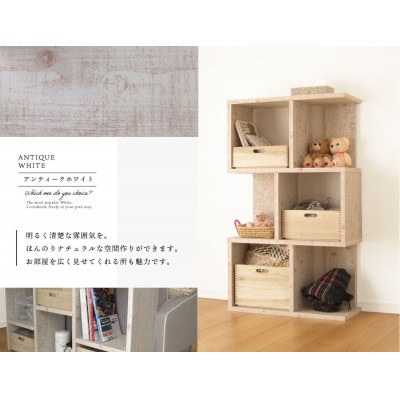 大川家具 フリーラック 75幅 桐引出し付 シェルフ(ホワイト)
