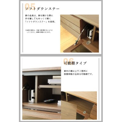 大川家具 120幅 TVボード ロータイプ(ウォールナット)