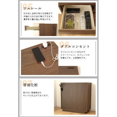大川家具 80幅 サイドボード(ウォールナット)