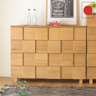 大川家具 120幅4段チェスト 国産 完成品 モダン 21421003004-1204C-NNA