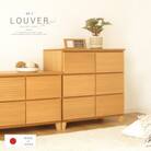 大川家具 80幅3段チェスト ルーバー 21421002007-803C-NNA