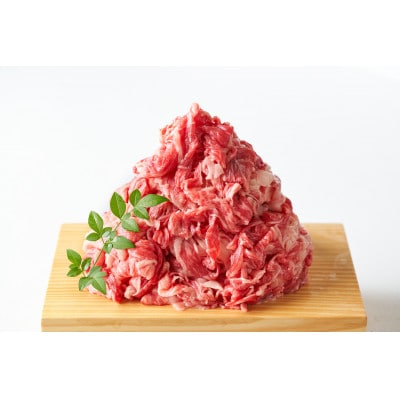 訳アリ!【A4～A5】博多和牛切り落とし　5kg(500g×10パック)(大川市)
