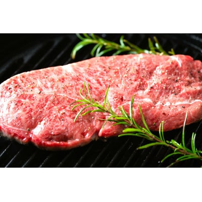 【厳選希少部位】【A4～A5】博多和牛ミスジステーキ　約300g(100g×3p)(大川市)