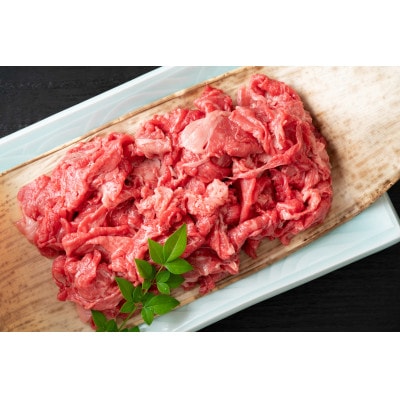 【毎月定期便】【A4～A5】博多和牛切り落とし 500g(大川市)全3回