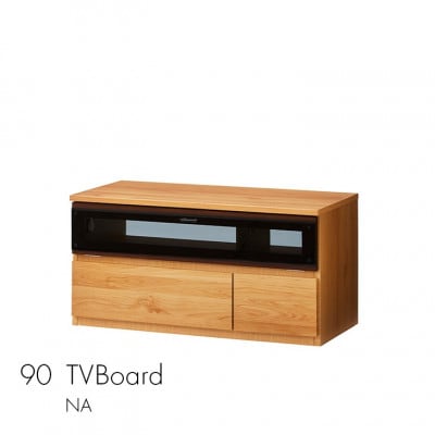 テレビボード幅90　国産家具　NA/BR