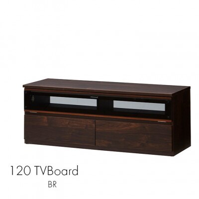 テレビボード幅120　国産家具　NA/BR