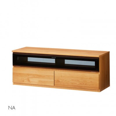 テレビボード幅120　国産家具　NA/BR