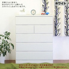 【完成品】ハイチェスト/幅90cm/ホワイト