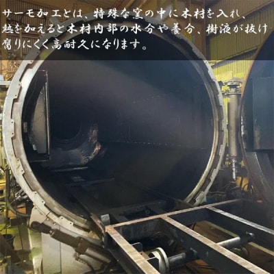 ダイニングテーブル 150cm幅 無垢材 レッドサーモオーク
