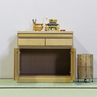 仏壇下台 大川家具 完成品 60cm AKBU-01-60L NA