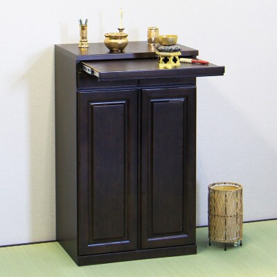 仏壇下台 大川家具 完成品 60cm AKBU-01-60H BR