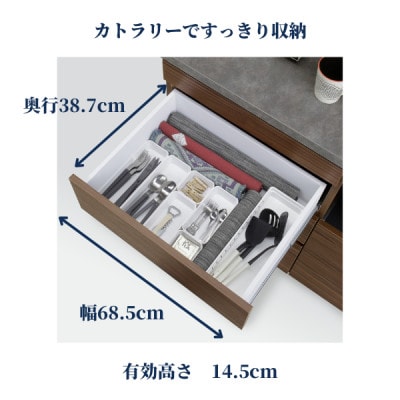 食器棚　ナチュラル　カリーナ　幅116cm