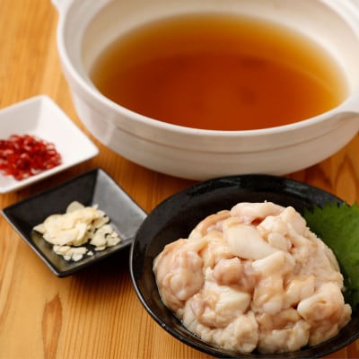厳選国産牛もつ鍋(3～4人前)と無着色辛子明太子(600g)満足セット(大川市)