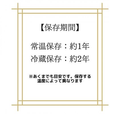 夢つくし【真空パック】白米　4kg(2kg×2袋)(大川市)
