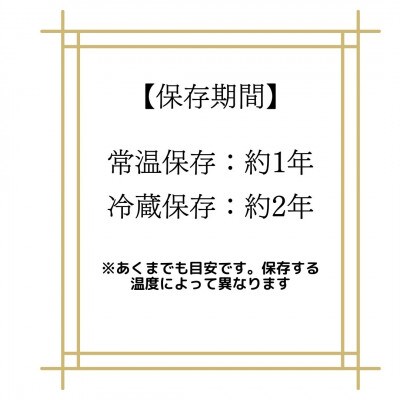 夢つくし【真空パック】白米　2kg(大川市)