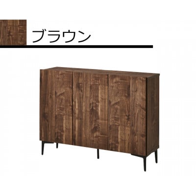 キャビネット　フィスバ　サイドボード　幅120cm　ブラウン木目