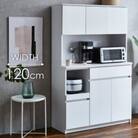 キッチンボード 幅120cm 高さ180cm 奥行45cm 白 つや有 【セイル 120】