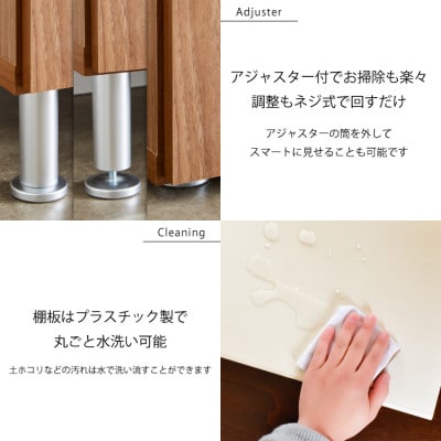 シューズボックス 幅50cm 高さ185cm 奥行35cm 白 つや有 【リアル 50 HI】