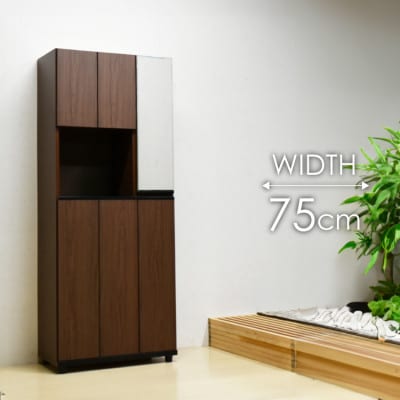 シューズボックス 幅75cm 高さ185cm 奥行35cm ブラウン 木目【シャルケ 75 HI】