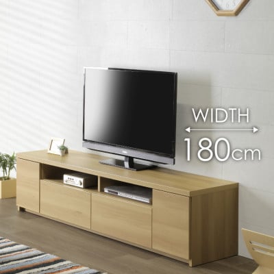 テレビボード 幅180cm 高さ43cm 奥行42cm ナチュラル 木目【ララ 180】