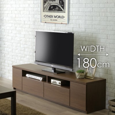 テレビボード 幅180cm 高さ43cm 奥行42cm ブラウン 木目【ララ 180】
