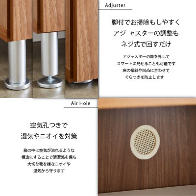 シューズボックス 幅50cm 高さ185cm 奥行35cm 黒 【リアル 50 HI-MR】
