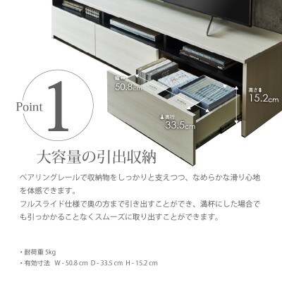 テレビボード 幅180cm 高さ42cm 奥行42cm 黒 木目 【リノア 180】