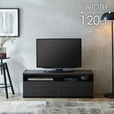 テレビボード 幅120cm 高さ42cm 奥行42cm 黒 木目 【リノア 120】