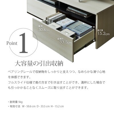 テレビボード 幅120cm 高さ42cm 奥行42cm 黒 木目 【リノア 120】