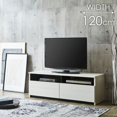 テレビボード 幅120cm 高さ42cm 奥行42cm ホワイト 木目 【リノア 120】